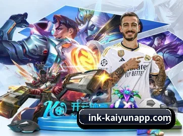 开云体育 APP - kaiyun.com